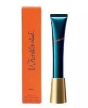 u=3421238233,2981742702&fm=15&gp=0 POLA 抗皱去细纹精华霜20g