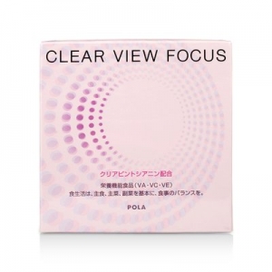 ijutnjct44_800_800 POLA蓝莓护眼丸