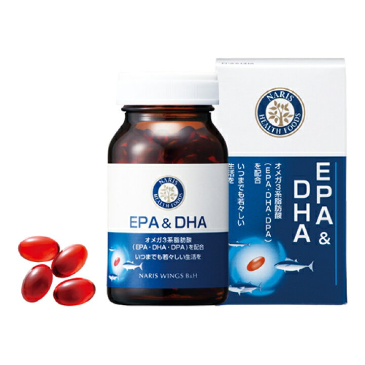 ナリス EPA＆DHA