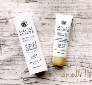 微信图片_20220618222428 娜丽丝防晒霜护手霜