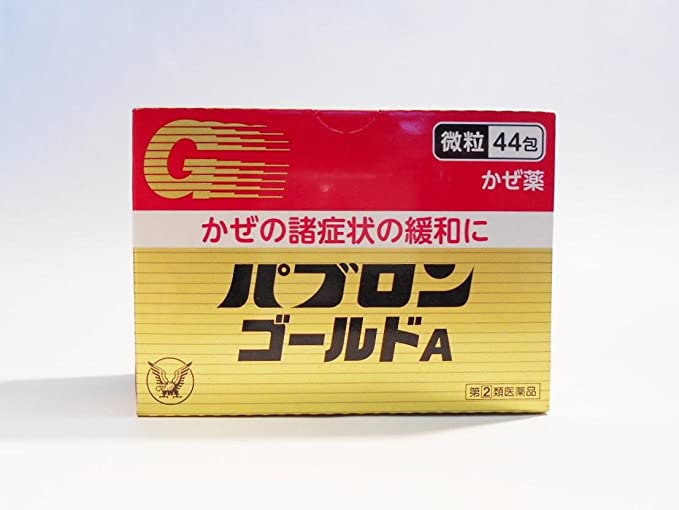 61dUMvAXazL._AC_SX679_ 大正感冒药 44包