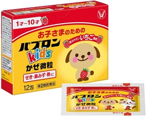 71Ht4Ji5iZL._AC_SX679_ 大正儿童感冒药